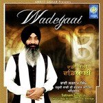 Bhai Satnam Singh Ji Hazuri Ragi Sri Darbar Sahib Amritsar Songs MP3 Download