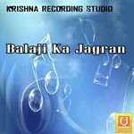 Master Bijender Songs MP3 Download