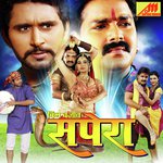 Yash Kumar Mishra