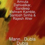 Amruta Dahivelkar Songs MP3 Download