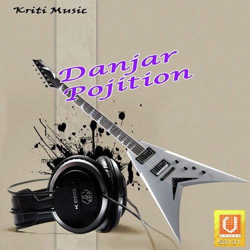 Danjar Pojition Rajiv Tiwari Pritam MP3 Download