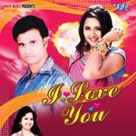 I Love You Album Download