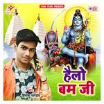 Hello Bam Ji Album Download
