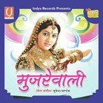 Pravin Kashyap Songs MP3 Download