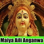 Nitish Lal Yadav Songs MP3 Download