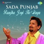 Satinder Biba Songs MP3 Download