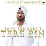 Saini Surinder Songs MP3 Download
