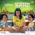 Indraneel Hariharan Songs MP3 Download