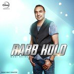 Gogi Bains Songs MP3 Download
