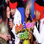 Baban Tiwari