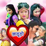 Seema Rangili Songs MP3 Download