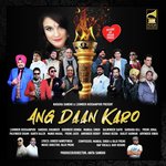 Premi Johal Songs MP3 Download