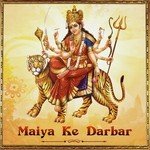Maiya Ke Darbar - Divya Bharti Song Download