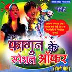 Fagun Ke Special Offer Album Download
