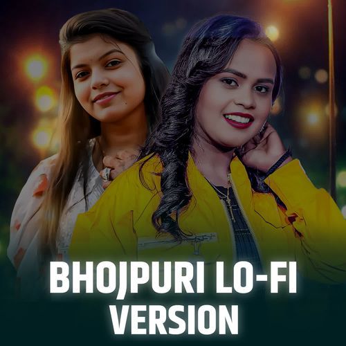 Bhojpuri Lo-Fi Version Awanish Babu MP3 Download