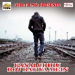 Kanai Chhiu Roj Ratiya Mein - Mukesh Song Download