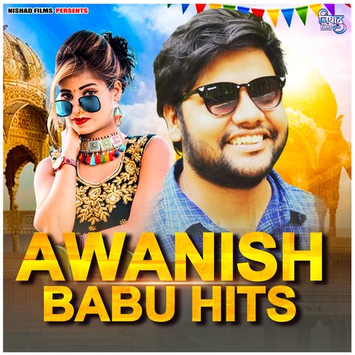 Awanish Babu Hits Awanish Babu MP3 Download