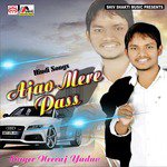 Neeraj Yadav Songs MP3 Download