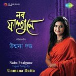 Unmana Datta Songs MP3 Download
