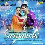Manmohan Sidhu Songs MP3 Download