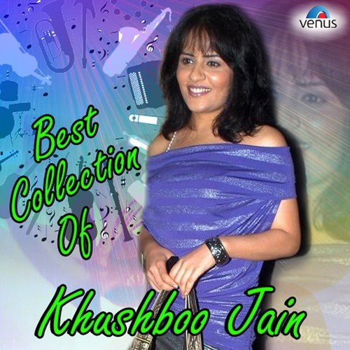 Best Collection Of Khushboo Jain Khushboo Jain MP3 Download