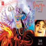 Durga - Neeti Song Download