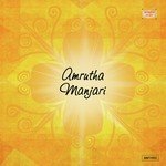 Geetha Songs MP3 Download