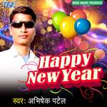 Happy New Year 2 - Pintu Kumar Song Download