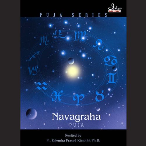 Navagraha Puja Pandit Rajendra Prasad Kimothi MP3 Download