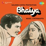 Bhaiya Album Download