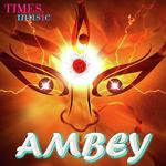 Ambe Album Download