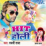 Hit Holi Album Download