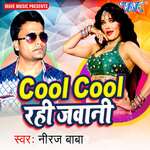 Cool Cool Rahi Jawani Album Download