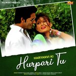 Pradeep Fauji