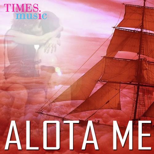 Alota Me Pappu Baba MP3 Download