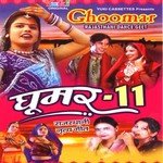 Dolly Sharma Songs MP3 Download