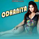 Odhaniya Album Download