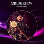Sain Zahoor Songs MP3 Download
