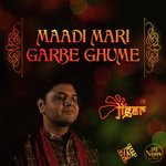 Jigar Dave Songs MP3 Download