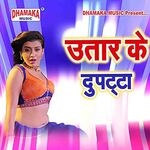 Utar Ke Dupatta Album Download