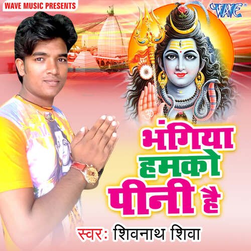 Bhangiya Humko Pini Hai Shivnath Shiva MP3 Download