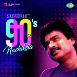 Nachiketa Chakraborty Songs MP3 Download