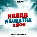 Karab Navratra Sakhi Album Download