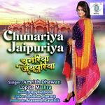 Amrish Dhawan Songs MP3 Download