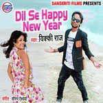 Vicky Raj Songs MP3 Download