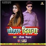 Tohar Diwana Album Download