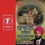 Karamjeet Singh Mundri Songs MP3 Download
