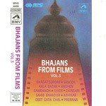 Moti Sagar Songs MP3 Download