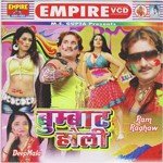 Bum Bat Holi Album Download