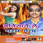 Batiyawe Le Garam Garam Album Download